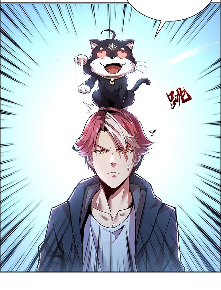 Cultivation Record Of The Undead King Chapter 1.4 - halaman 57