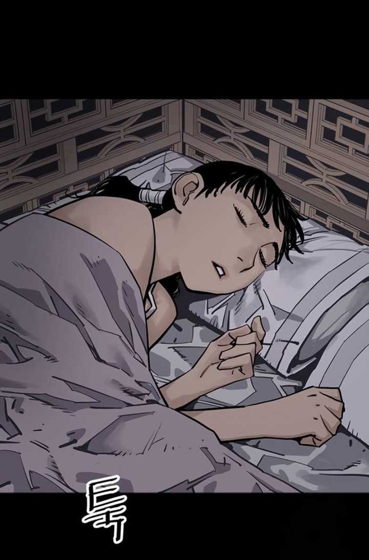 Cultivation Record Of The Undead King Chapter 10 - halaman 37