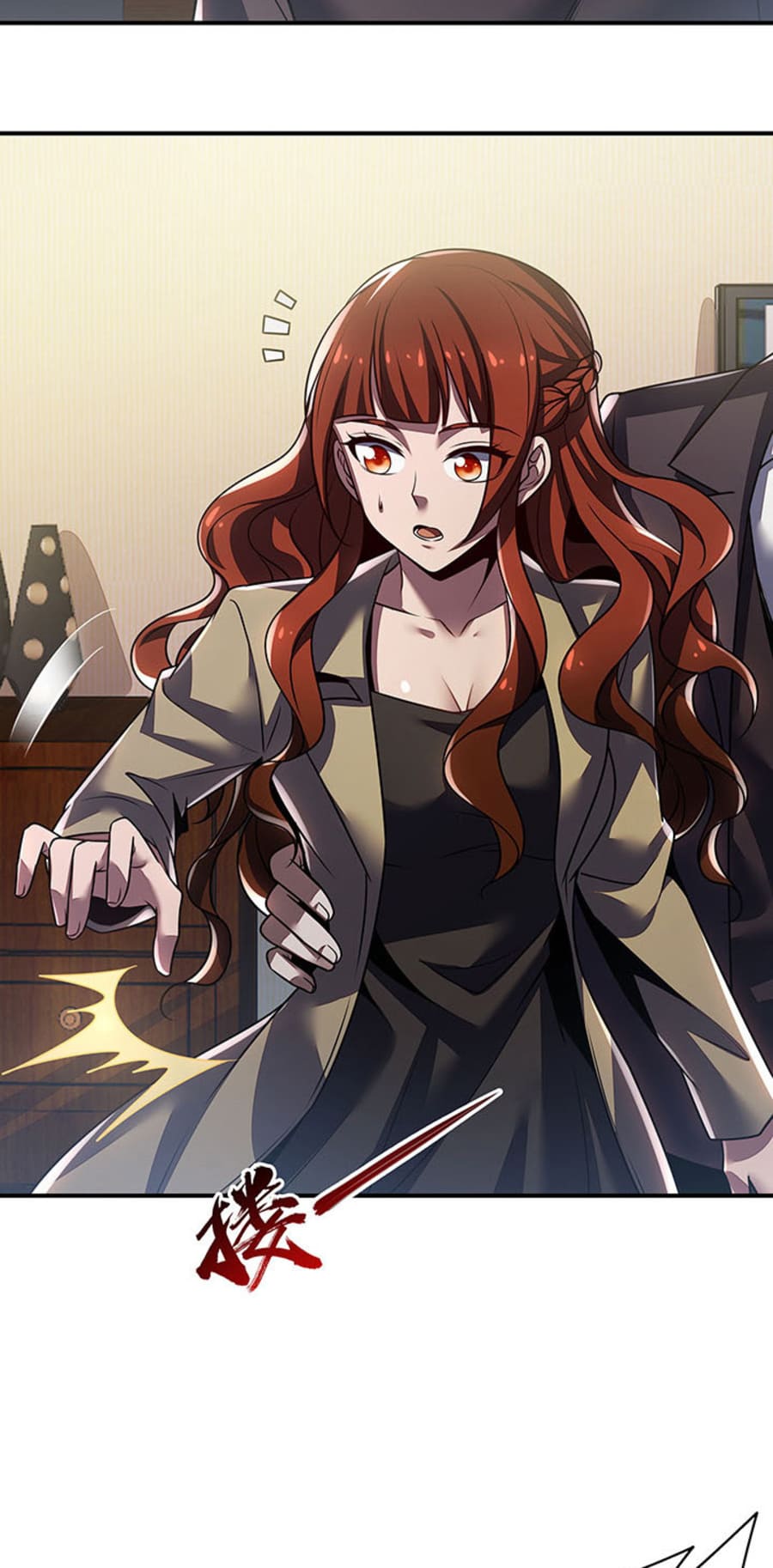 Cultivation Record Of The Undead King Chapter 10 - halaman 51