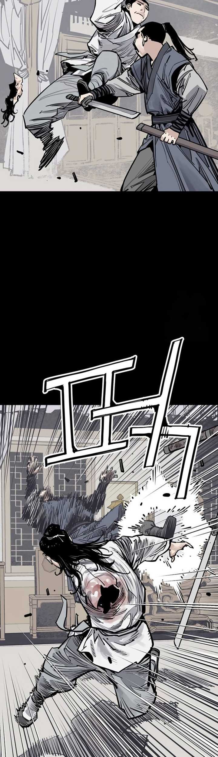 Cultivation Record Of The Undead King Chapter 10 - halaman 6