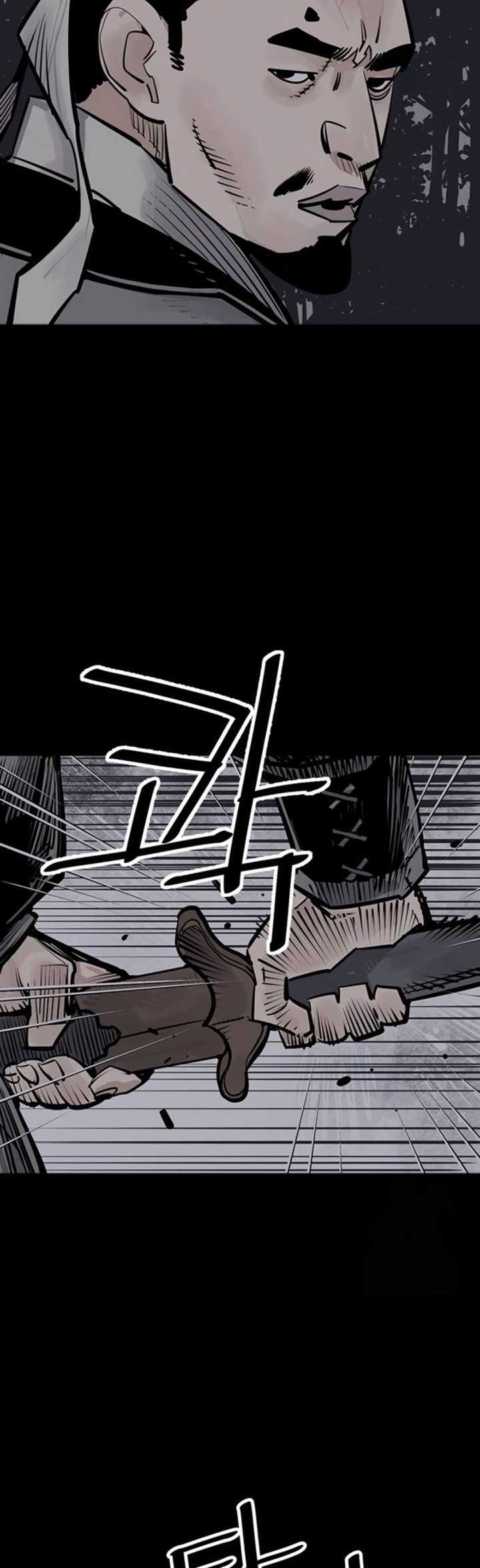 Cultivation Record Of The Undead King Chapter 11.1 - halaman 32