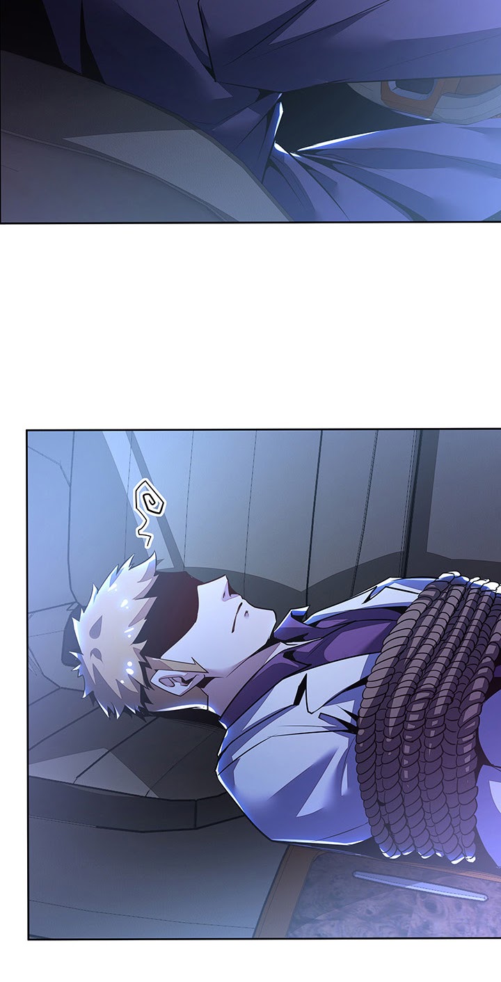 Cultivation Record Of The Undead King Chapter 11.1 - halaman 68