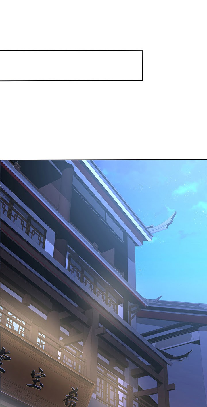Cultivation Record Of The Undead King Chapter 11.1 - halaman 69