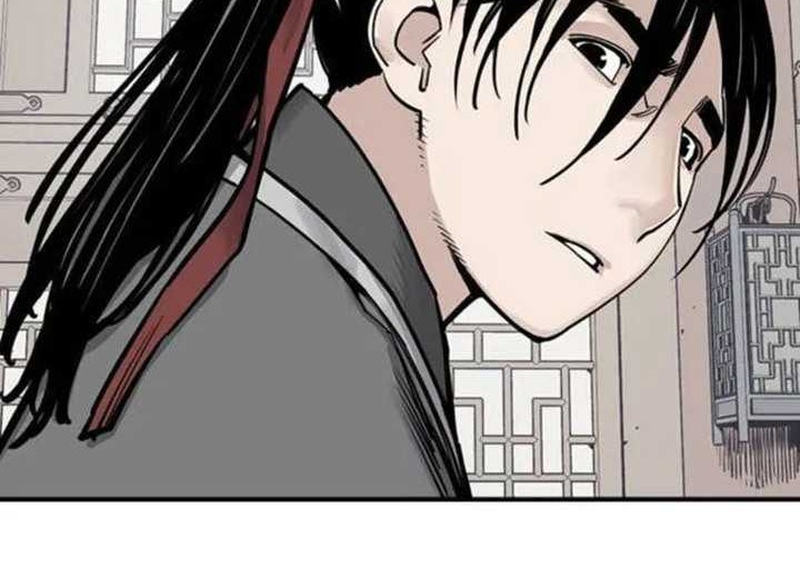 Cultivation Record Of The Undead King Chapter 11.5 - halaman 7