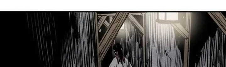 Cultivation Record Of The Undead King Chapter 12 - halaman 17