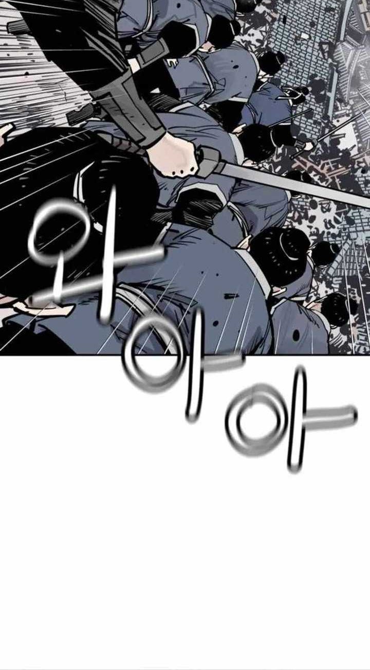 Cultivation Record Of The Undead King Chapter 13 - halaman 41