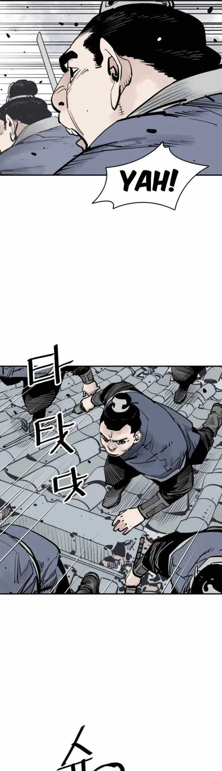 Cultivation Record Of The Undead King Chapter 13 - halaman 42