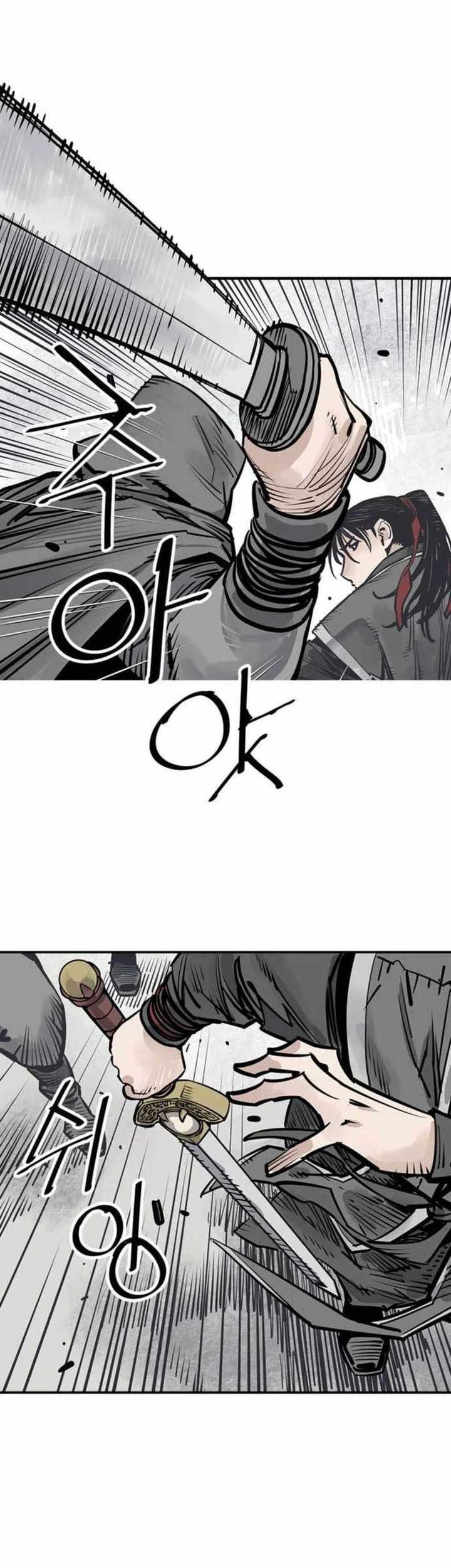 Cultivation Record Of The Undead King Chapter 14.5 - halaman 22