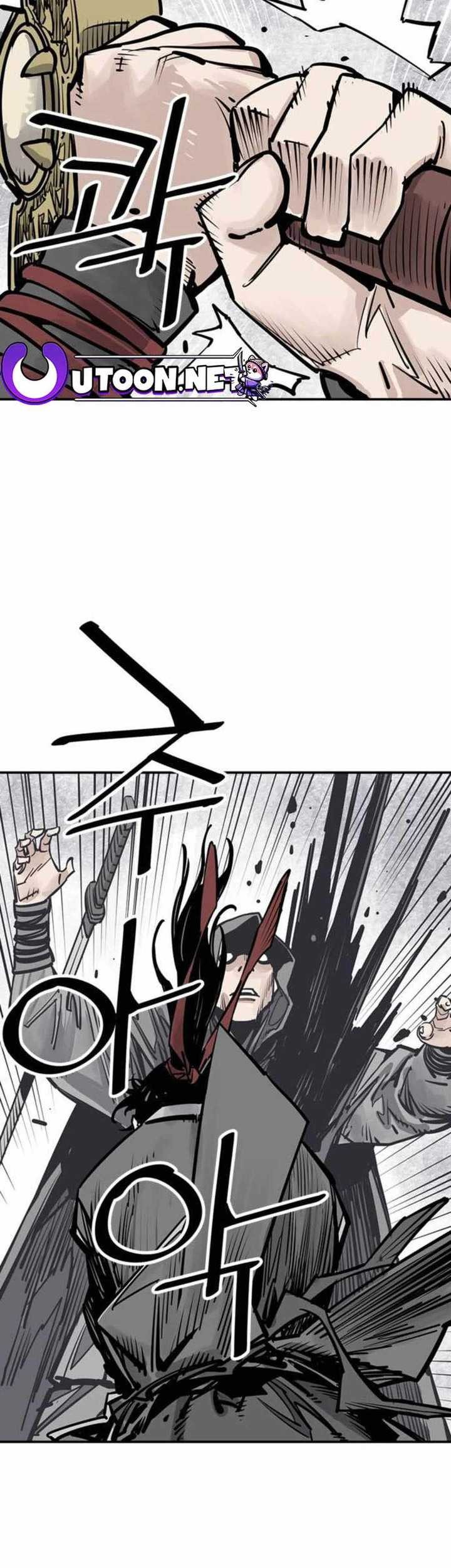 Cultivation Record Of The Undead King Chapter 14.5 - halaman 24