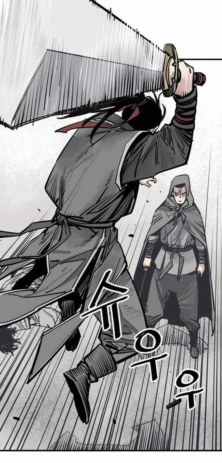Cultivation Record Of The Undead King Chapter 14.5 - halaman 45