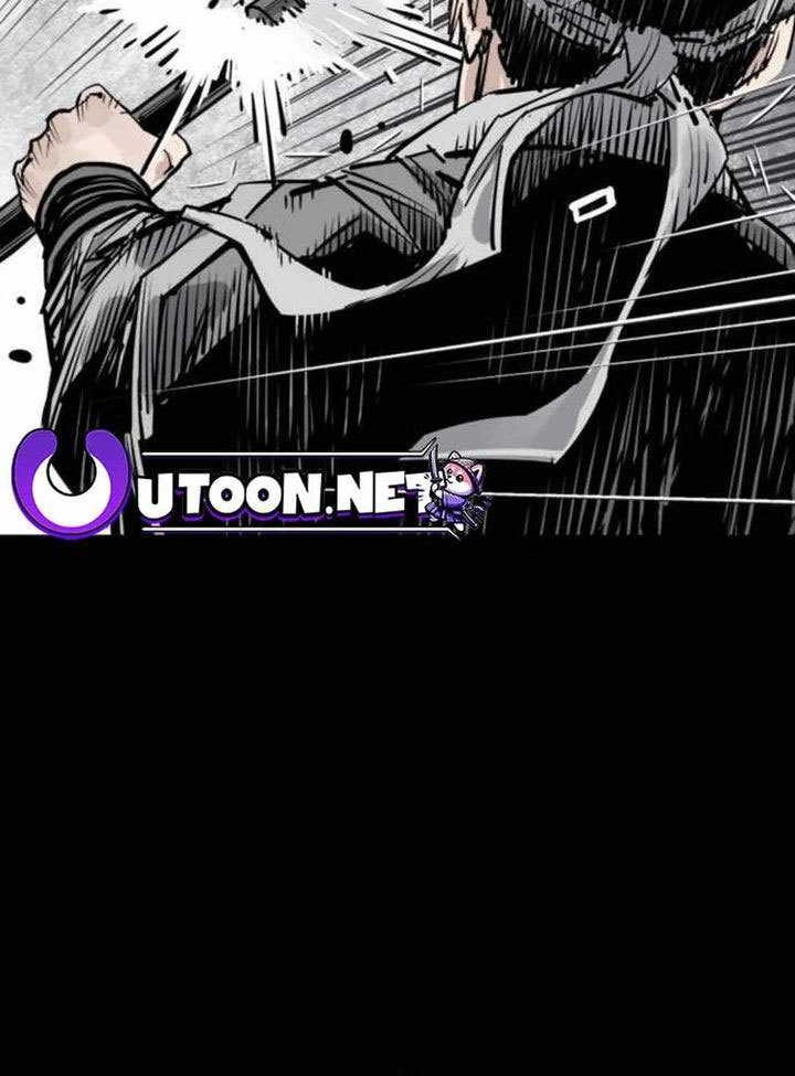 Cultivation Record Of The Undead King Chapter 16 - halaman 17