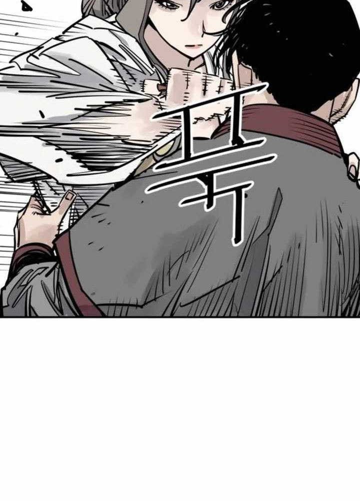 Cultivation Record Of The Undead King Chapter 16 - halaman 33