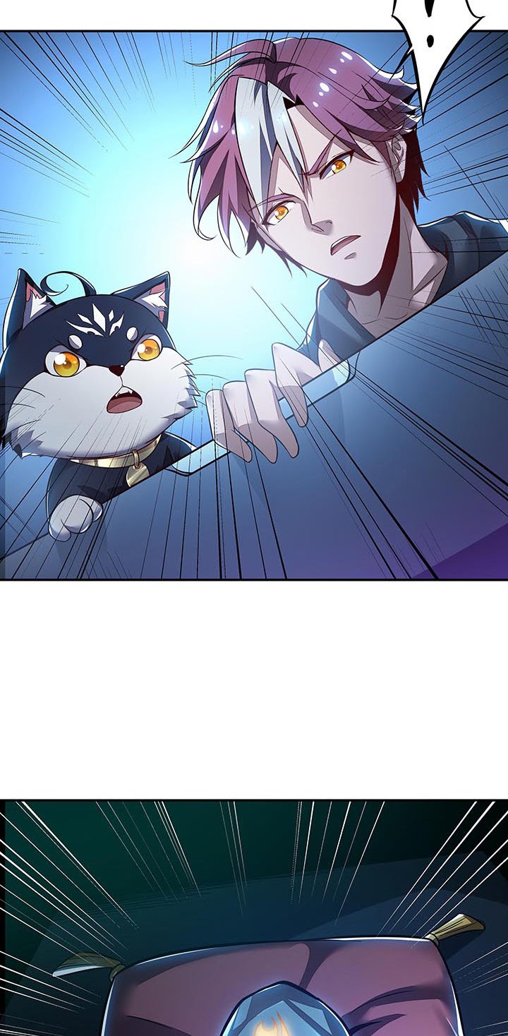 Cultivation Record Of The Undead King Chapter 18 - halaman 24