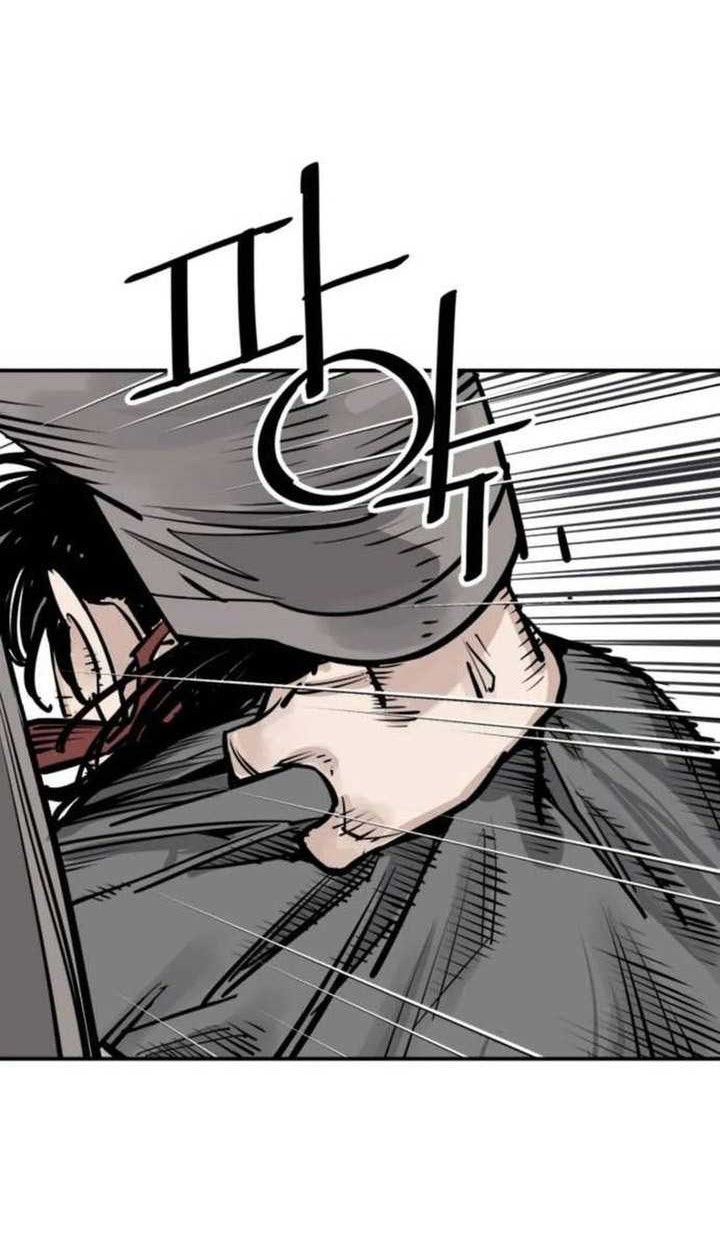 Cultivation Record Of The Undead King Chapter 18 - halaman 9