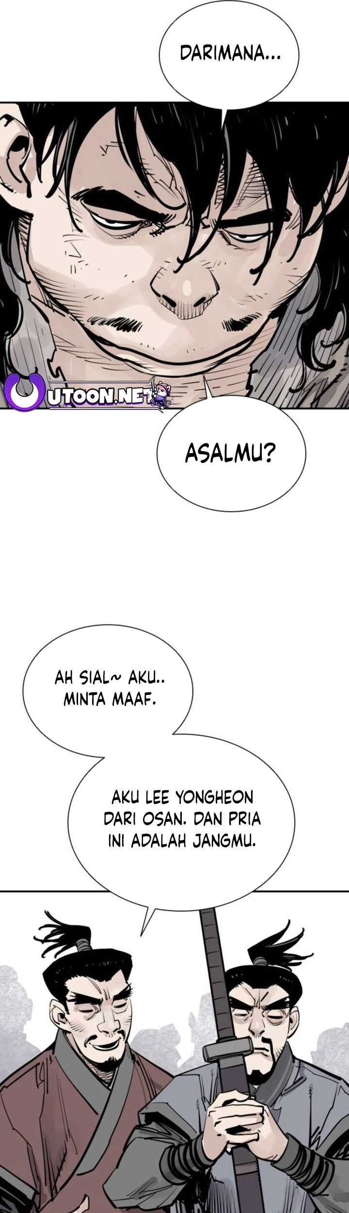 Cultivation Record Of The Undead King Chapter 19 - halaman 22