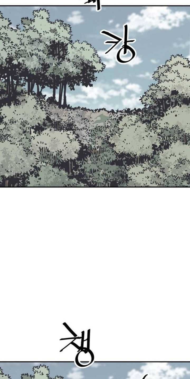 Cultivation Record Of The Undead King Chapter 19 - halaman 49