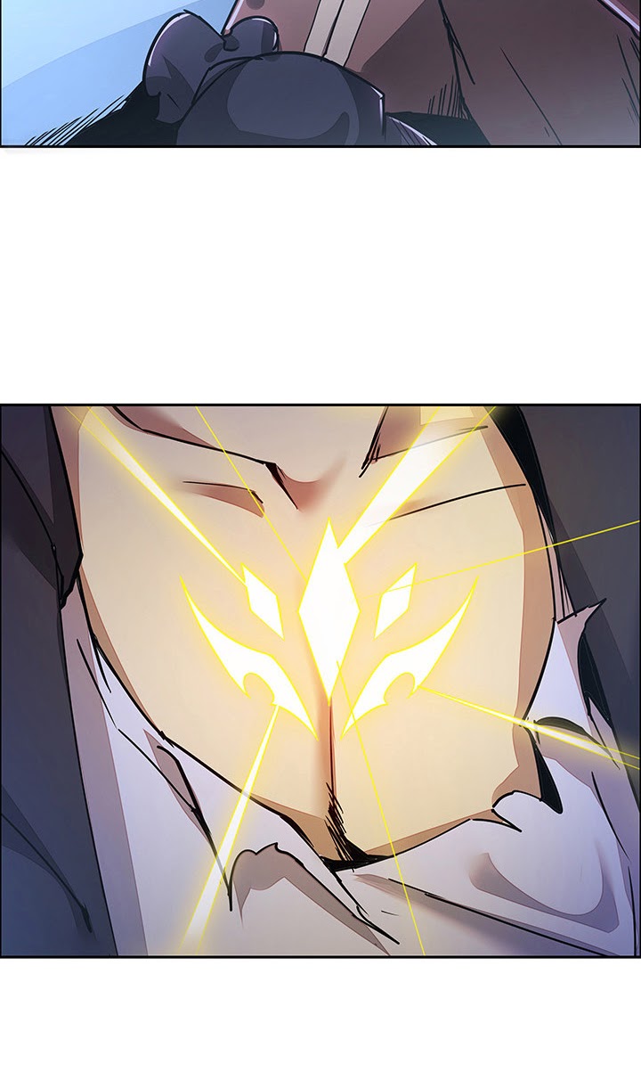 Cultivation Record Of The Undead King Chapter 2.1 - halaman 11