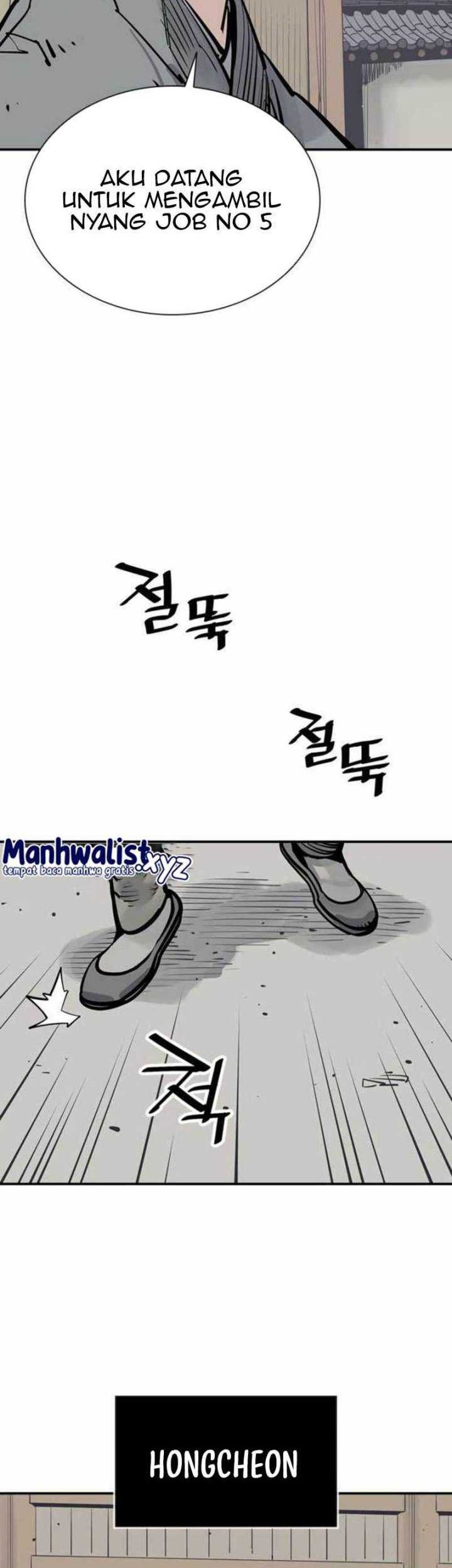 Cultivation Record Of The Undead King Chapter 2.1 - halaman 21