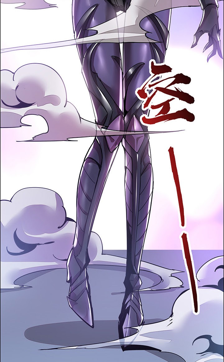 Cultivation Record Of The Undead King Chapter 2.1 - halaman 42