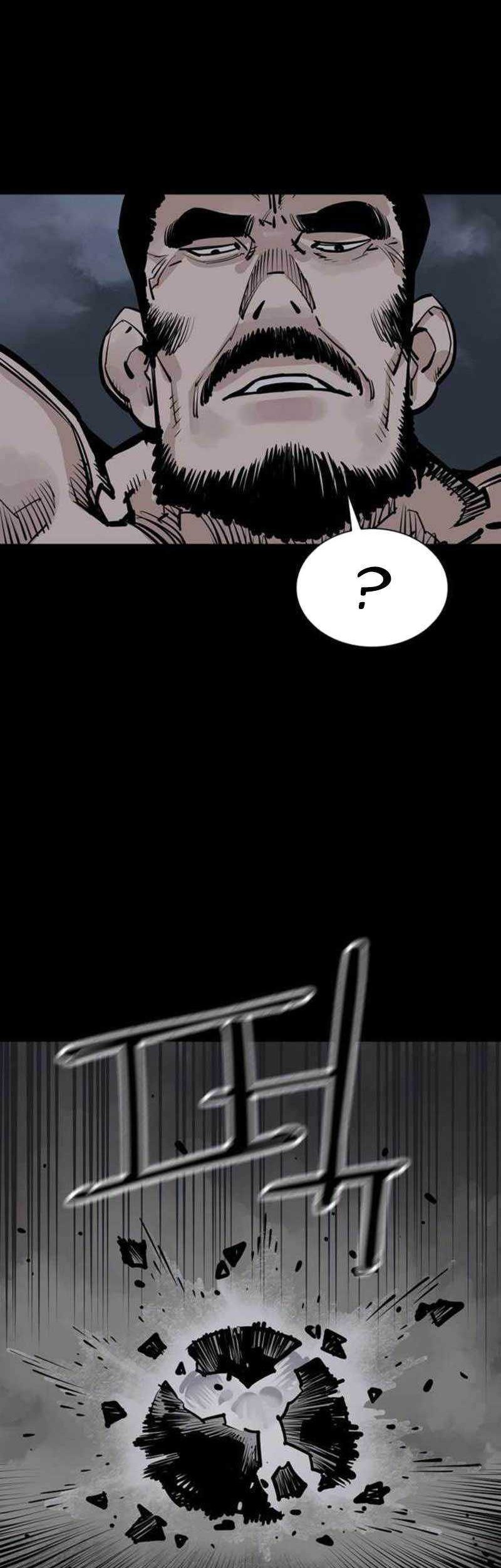 Cultivation Record Of The Undead King Chapter 2.5 - halaman 37
