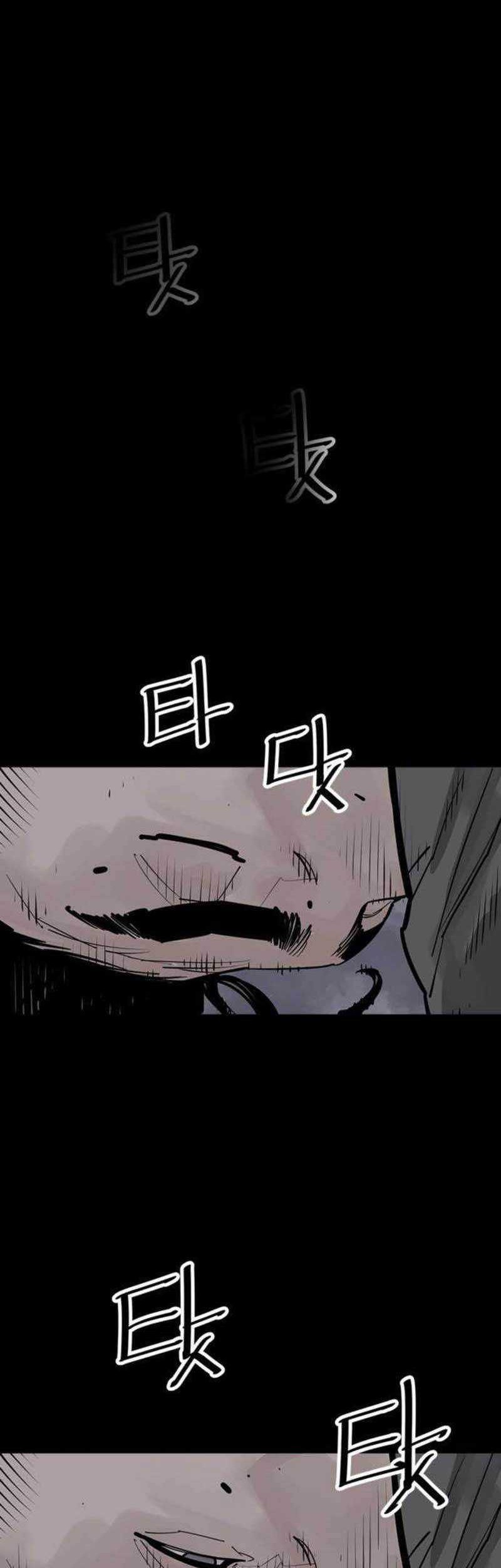 Cultivation Record Of The Undead King Chapter 2.5 - halaman 49