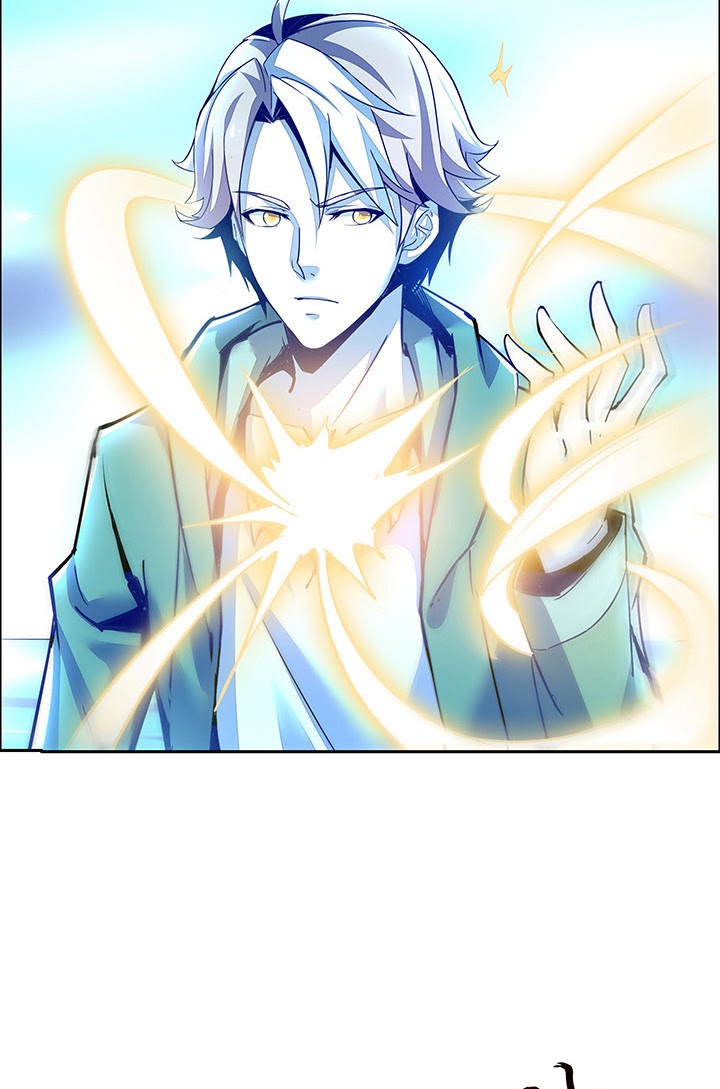 Cultivation Record Of The Undead King Chapter 2.5 - halaman 55