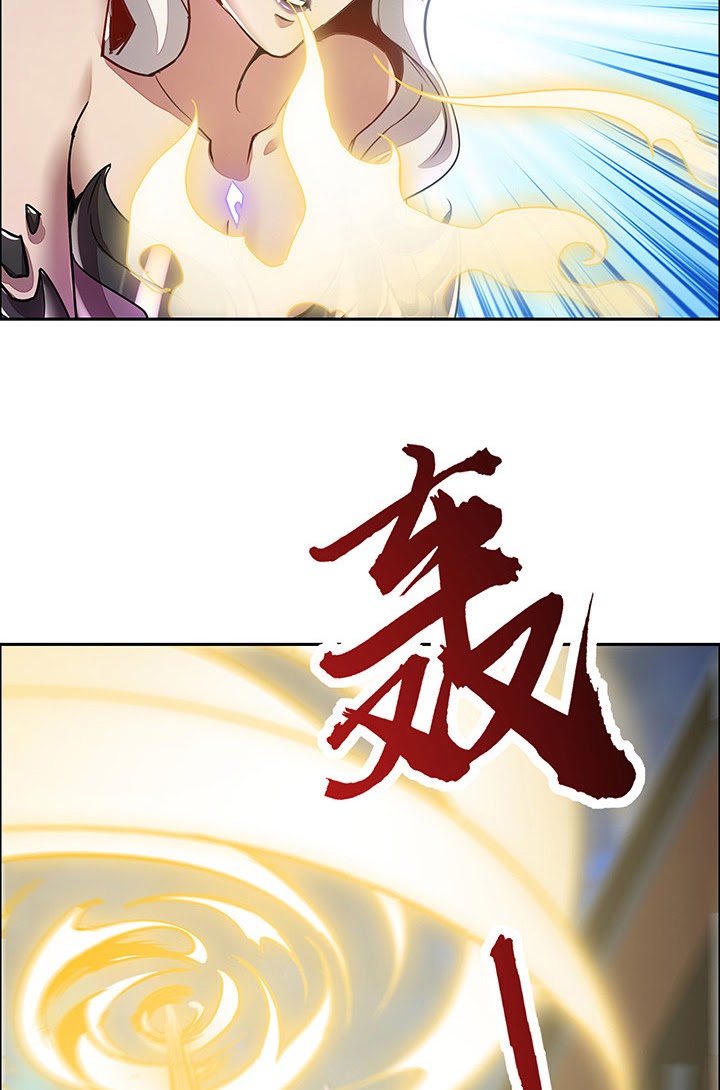 Cultivation Record Of The Undead King Chapter 2.5 - halaman 63
