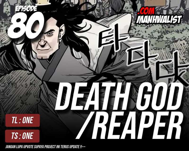 Cultivation Record Of The Undead King Chapter 20 - halaman 1