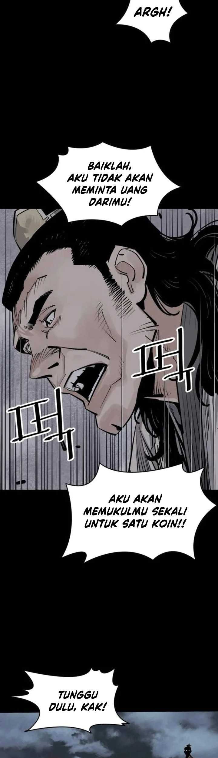 Cultivation Record Of The Undead King Chapter 20 - halaman 24