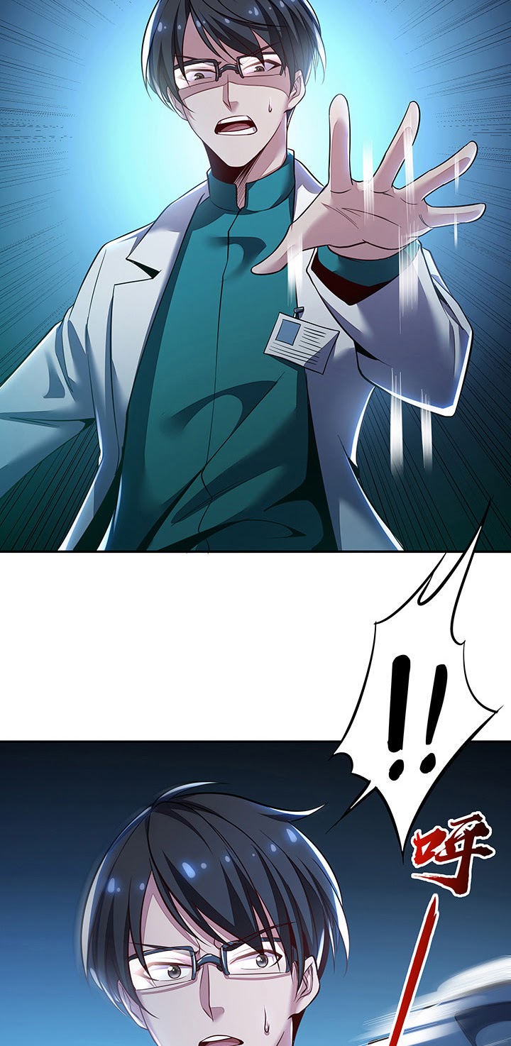 Cultivation Record Of The Undead King Chapter 21 - halaman 19