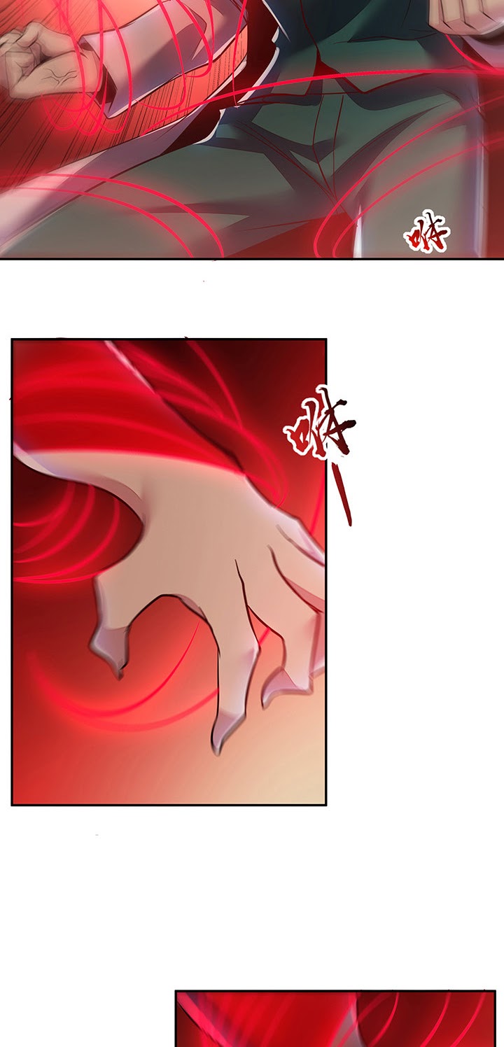 Cultivation Record Of The Undead King Chapter 21 - halaman 27