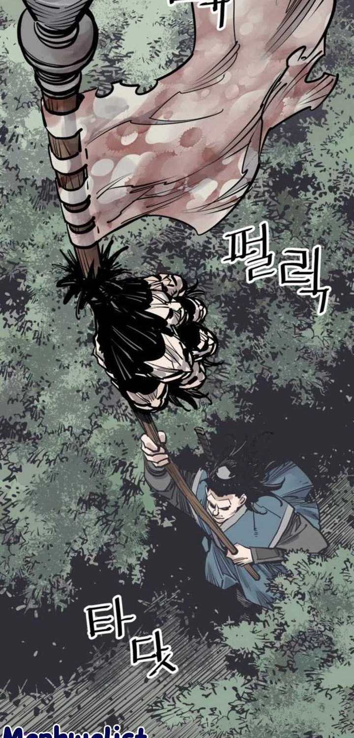 Cultivation Record Of The Undead King Chapter 21 - halaman 35