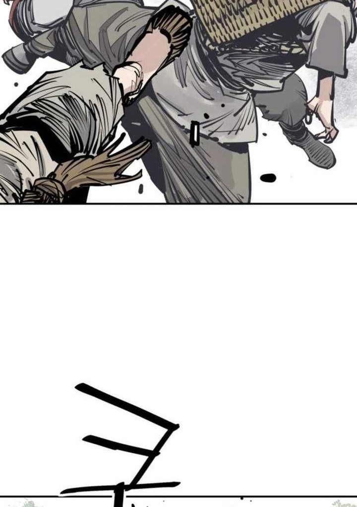 Cultivation Record Of The Undead King Chapter 23 - halaman 7