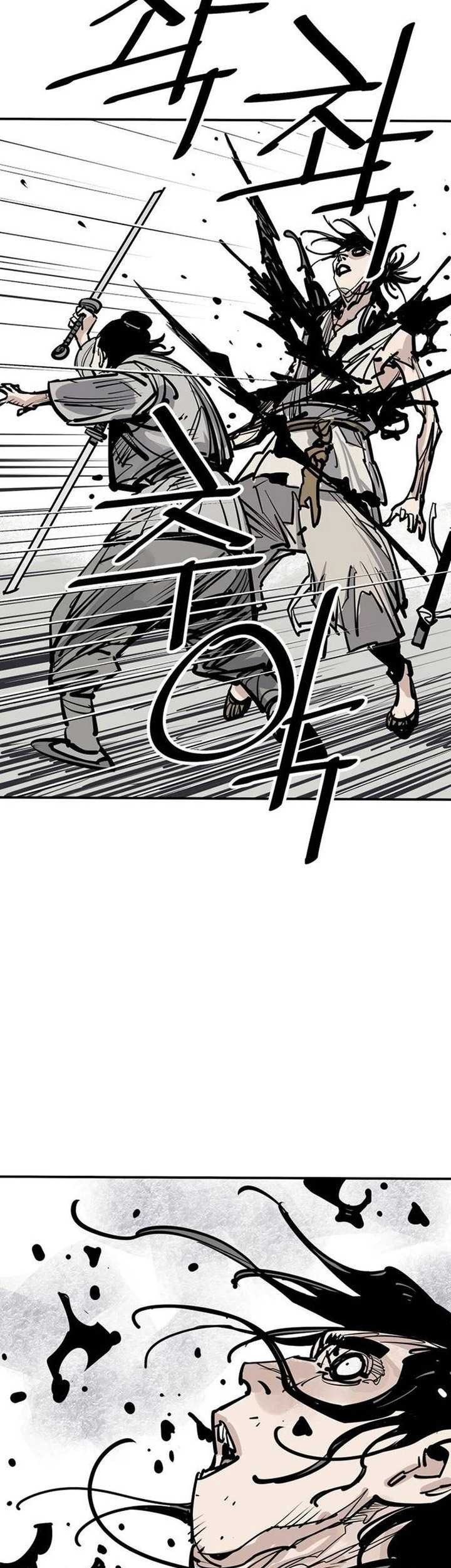 Cultivation Record Of The Undead King Chapter 24 - halaman 32