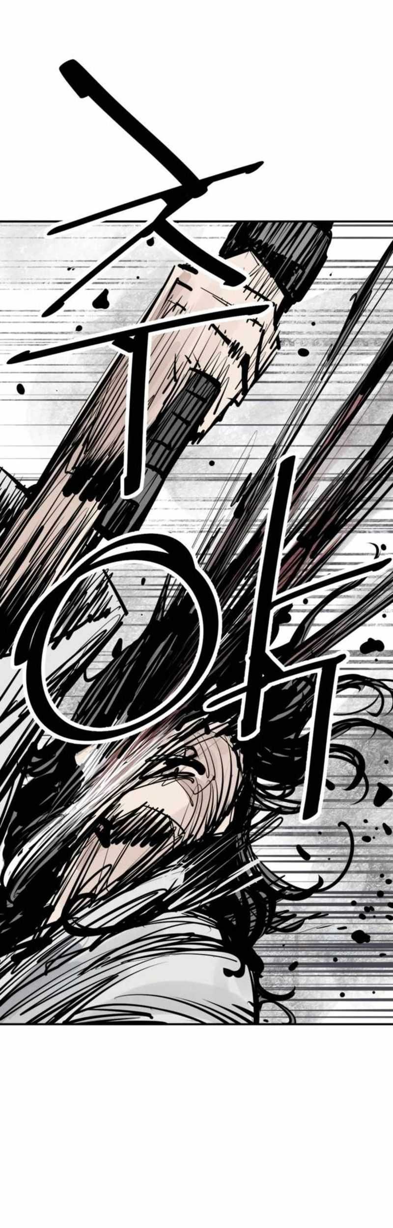 Cultivation Record Of The Undead King Chapter 25.5 - halaman 48