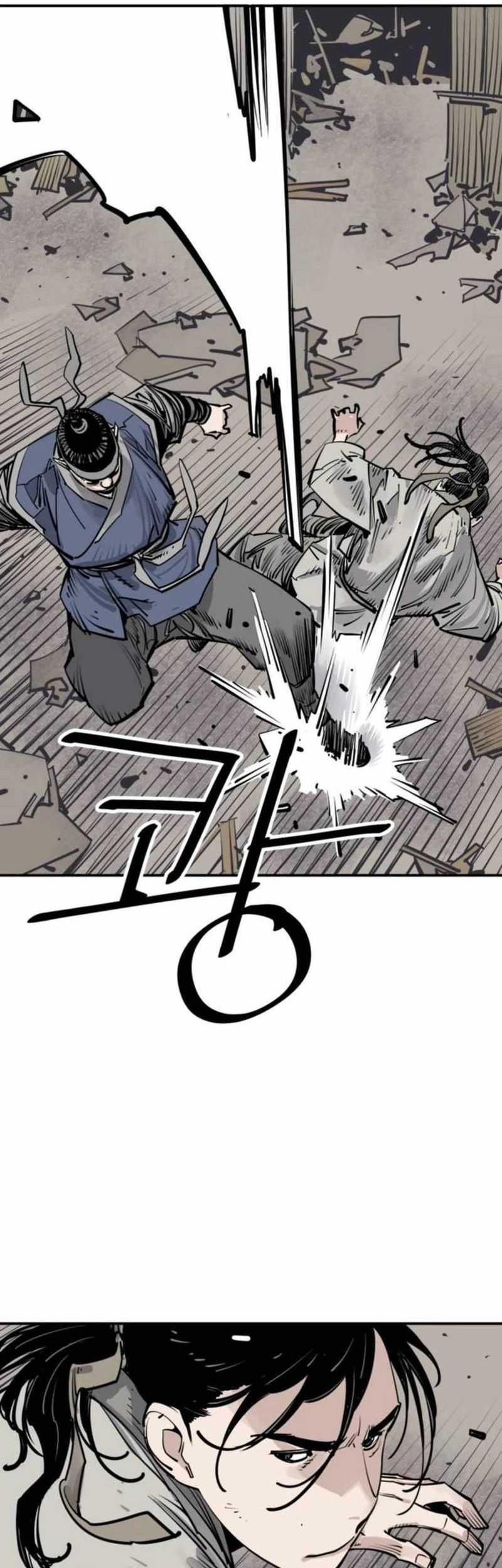 Cultivation Record Of The Undead King Chapter 25 - halaman 35