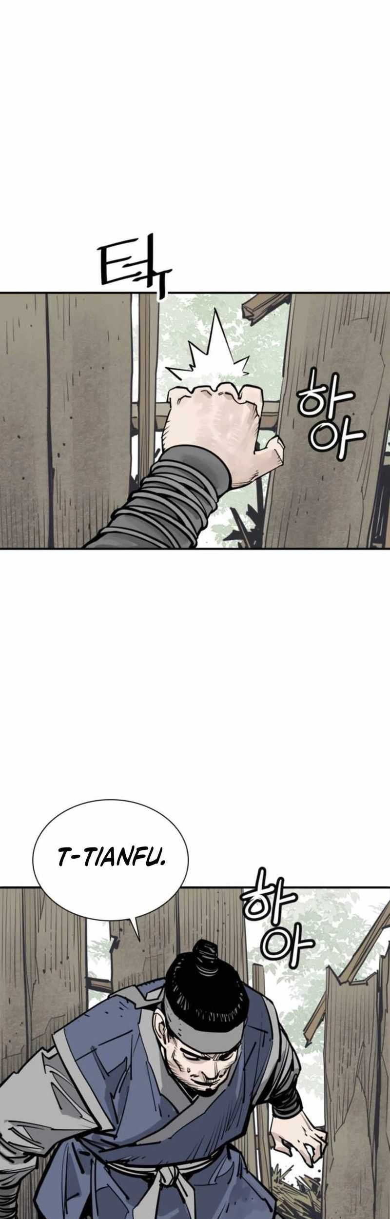 Cultivation Record Of The Undead King Chapter 25 - halaman 42