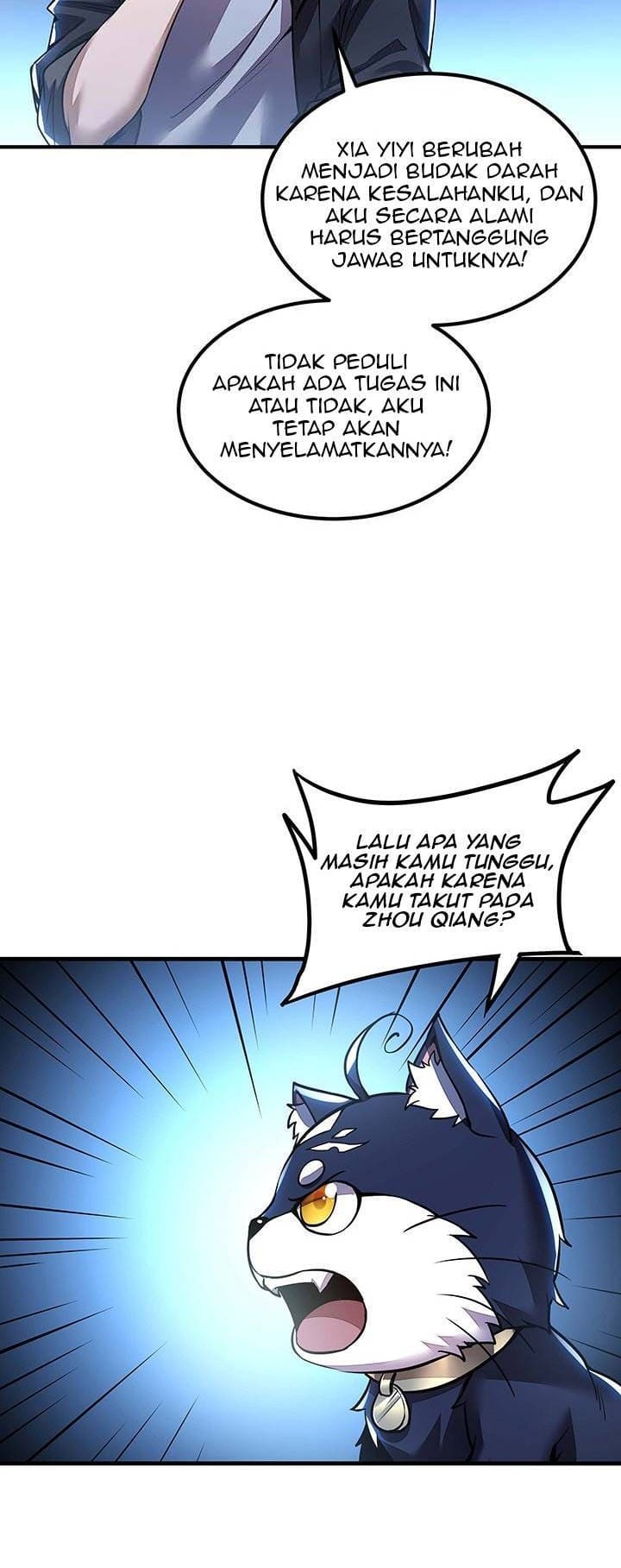 Cultivation Record Of The Undead King Chapter 27 - halaman 13