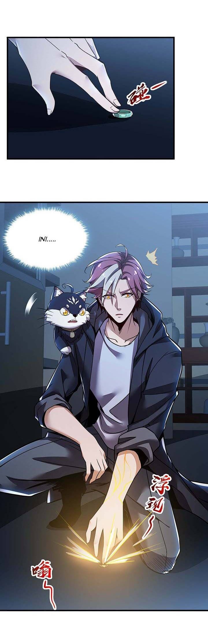 Cultivation Record Of The Undead King Chapter 27 - halaman 19