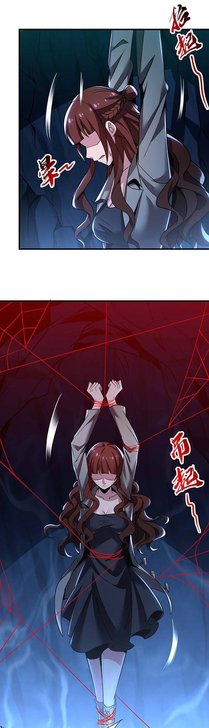 Cultivation Record Of The Undead King Chapter 27 - halaman 24