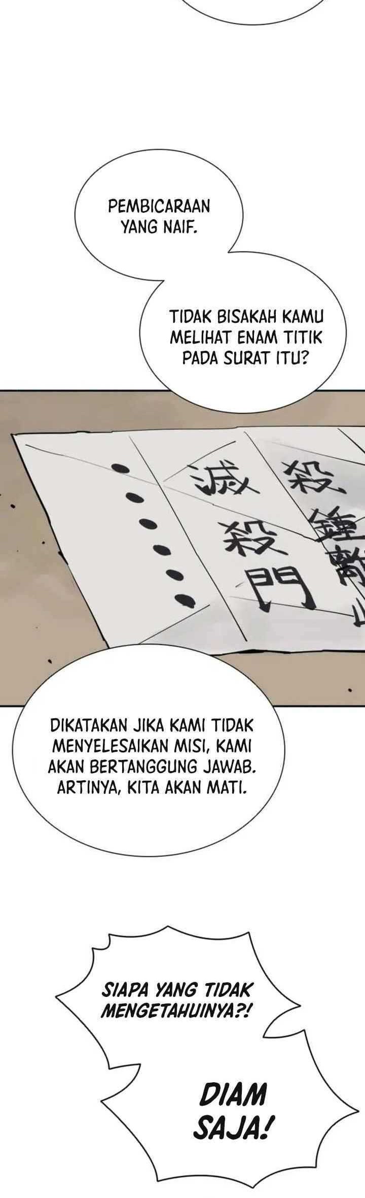 Cultivation Record Of The Undead King Chapter 27 - halaman 9