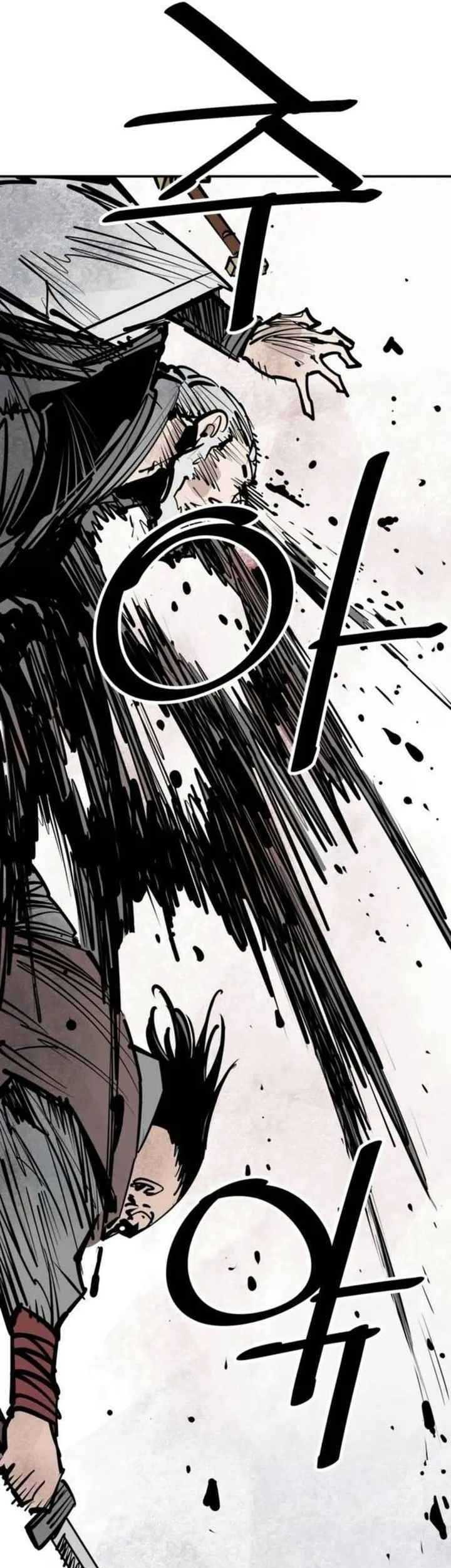 Cultivation Record Of The Undead King Chapter 28 - halaman 18