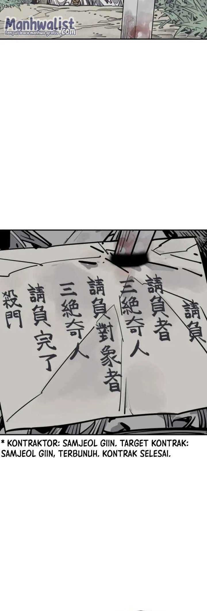 Cultivation Record Of The Undead King Chapter 28 - halaman 23