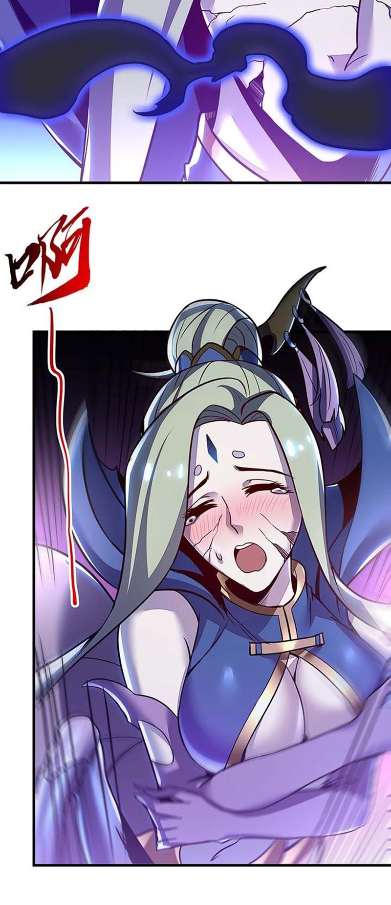 Cultivation Record Of The Undead King Chapter 29 - halaman 26