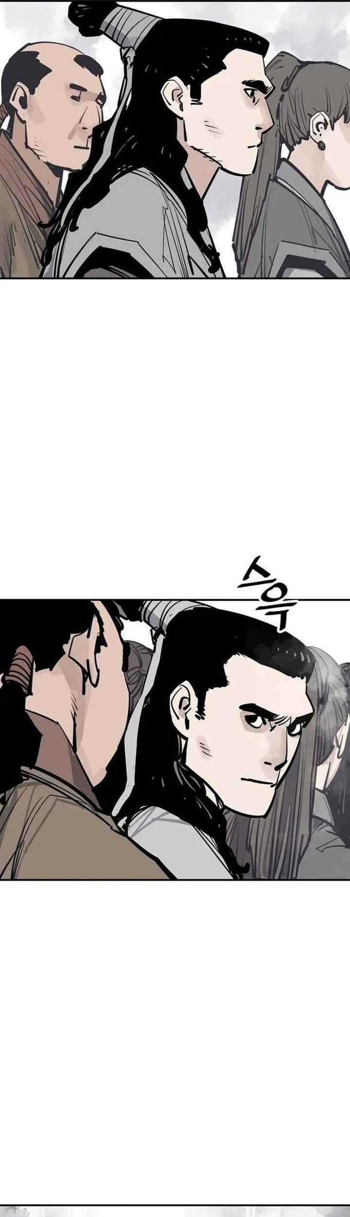 Cultivation Record Of The Undead King Chapter 29 - halaman 48