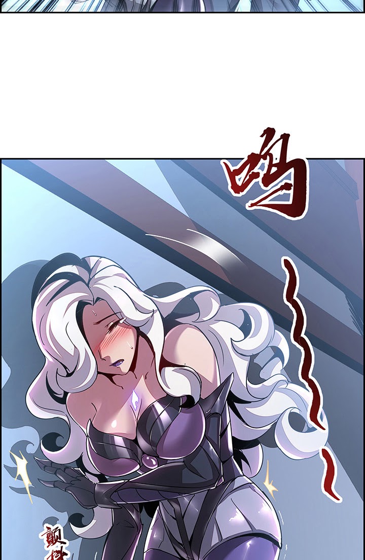 Cultivation Record Of The Undead King Chapter 3 - halaman 38