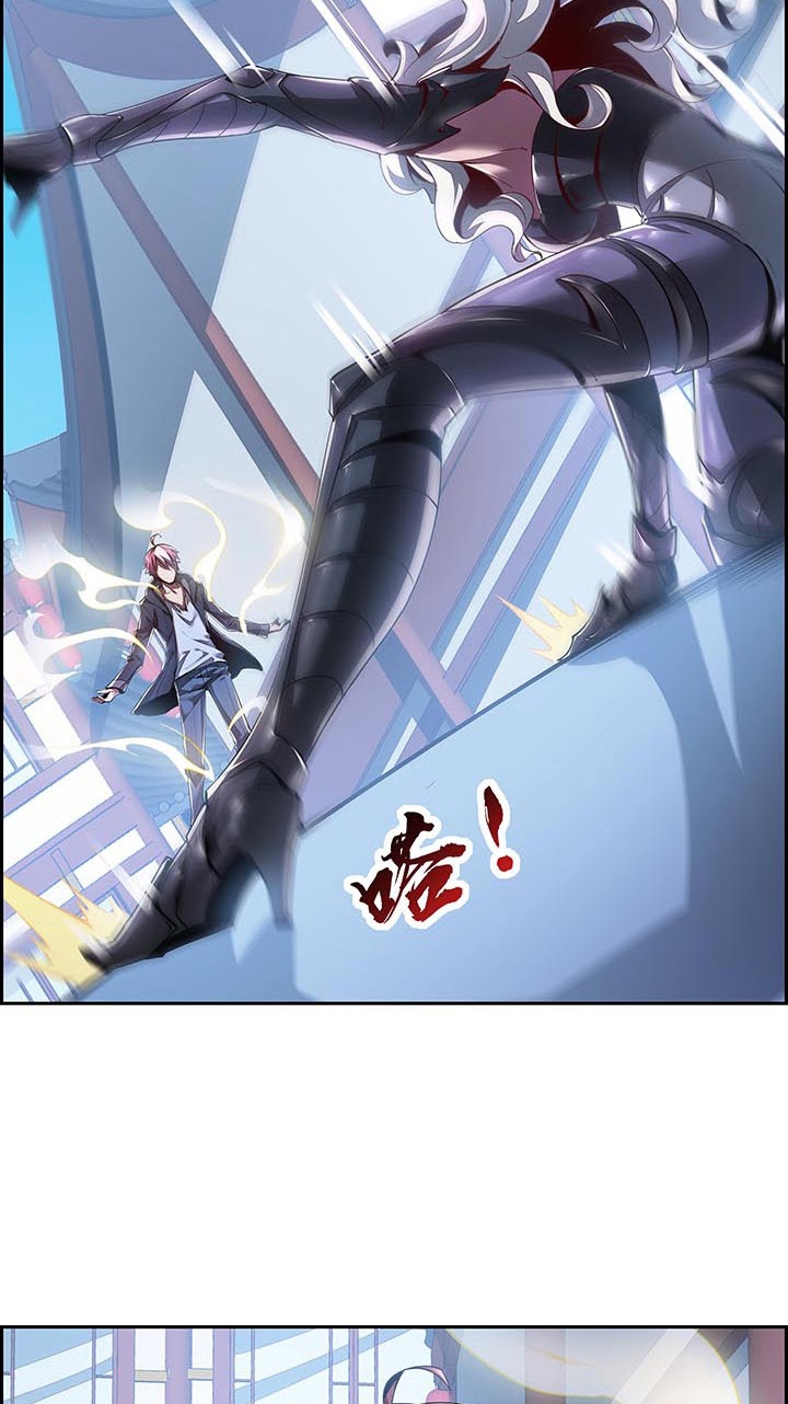 Cultivation Record Of The Undead King Chapter 3 - halaman 5