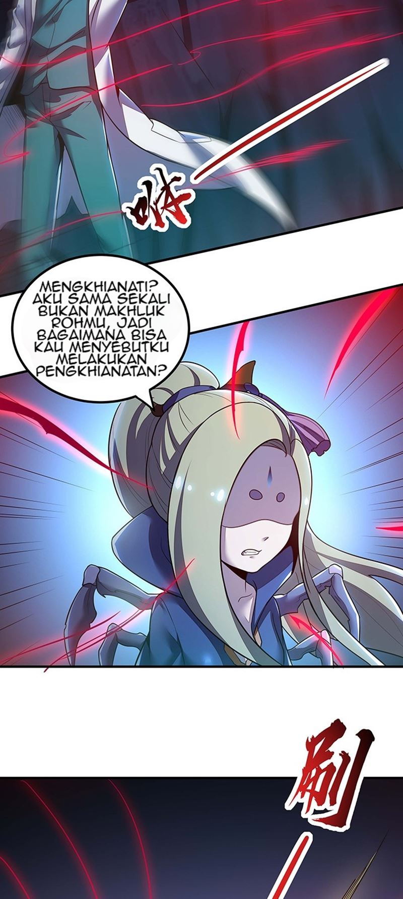 Cultivation Record Of The Undead King Chapter 30 - halaman 15
