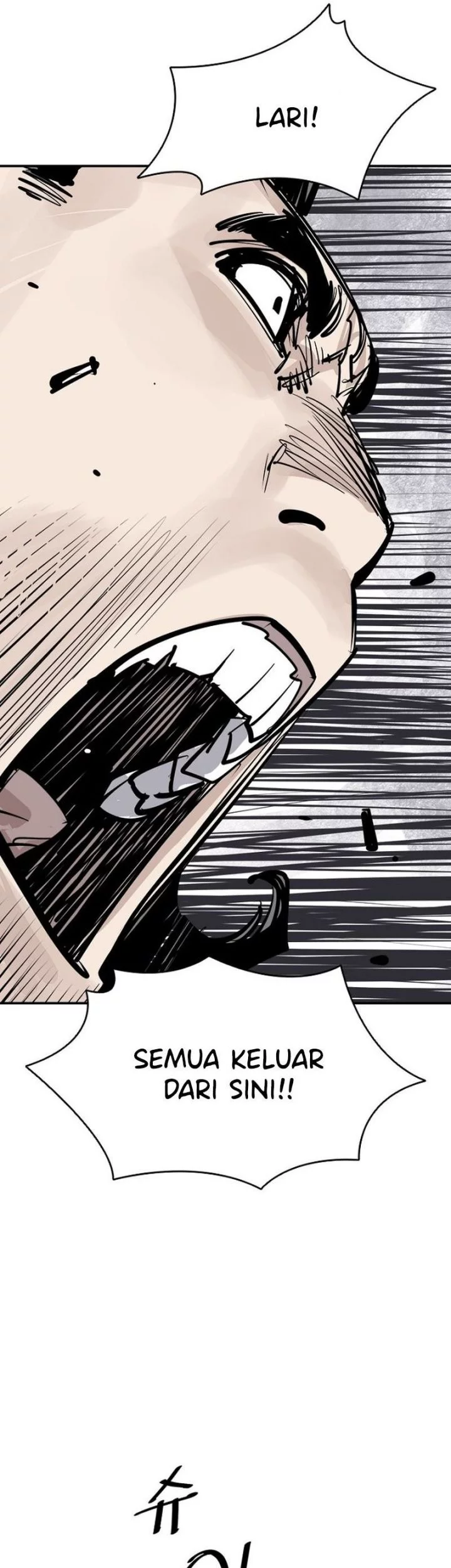 Cultivation Record Of The Undead King Chapter 30 - halaman 4