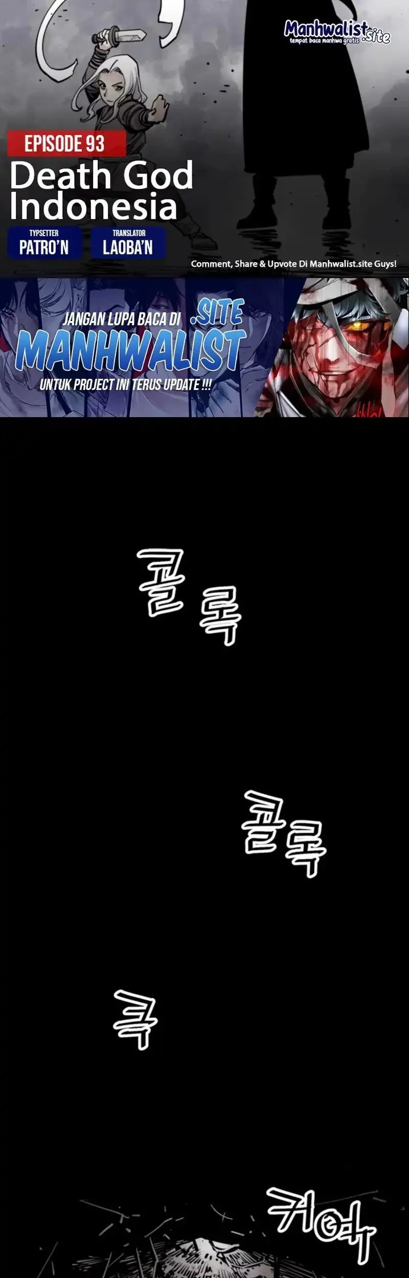 Cultivation Record Of The Undead King Chapter 32 - halaman 1